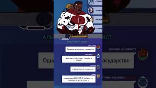 ПЕЧАЛЬКА😭 | YT:@SuperProDan-_- #superprodan #roblox #нарезки #shorts #shortsvideo #shortssad