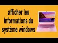 afficher les informations du système windows