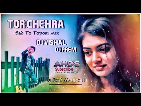 TOR CHEHRA NA DEKHU TO DIL NA LAGE All Hits DJ Songs DJ BroZ Music Silli