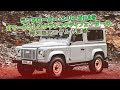 ランドローバー・シリーズIIAをオマージュしたクラシックディフェンダーの特別限定モデルが登場 | 車の雑誌