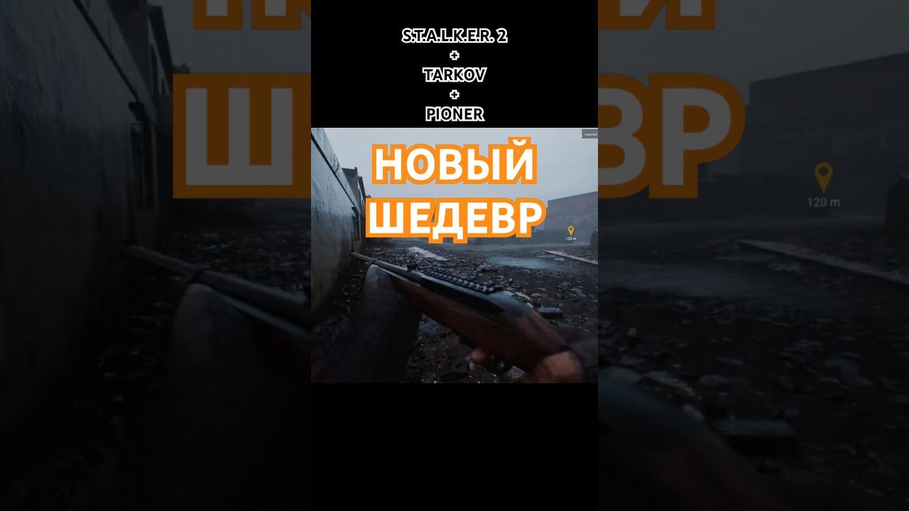 ЭТА игра тебе понравится! 