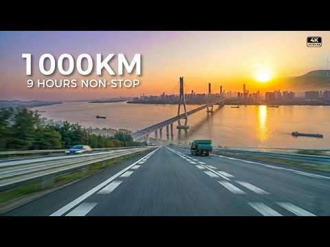 Video 1,000 km | Beijing to Nanjing | No Traffic Lights | China Highway Drive 4K | POV | No Music