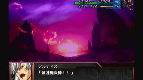 Super Robot Taisen Original Generation Gaiden Playthrough - Stage 32, Part 3