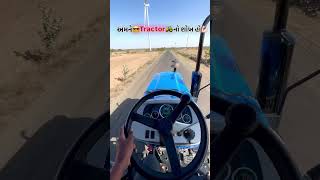 Sonalika DI-60 review Sonalika tractor company #automobile #tiktok #mrbin