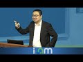 Joseph Chow - Data structures for transportation equity analysis - IPAM at UCLA