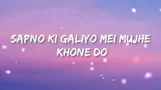 Ill Remember Everything You Did Everything You Said 