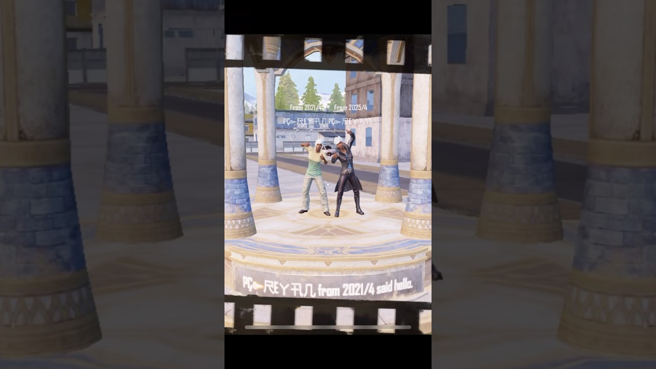 Pubg mobile old memories, 