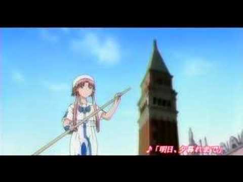 Aria The Ova Arietta Cm Youtube