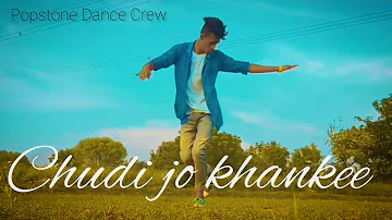 Chudi Jo Khankee - Bole Jo Koyal Bago Me - Dance video (Reply Version) Falguni Pathak