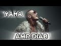 Amr Diab YAMA Ft DYSTINCT Official Edit Viral Arabic Hit 2025 