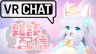 【雑談】花粉つらい！！！！！！