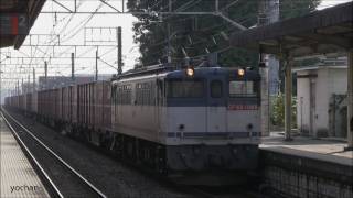 container Rail Transport,Freight train JR貨物・EF65 1068 長編成のコンテナ貨物列車