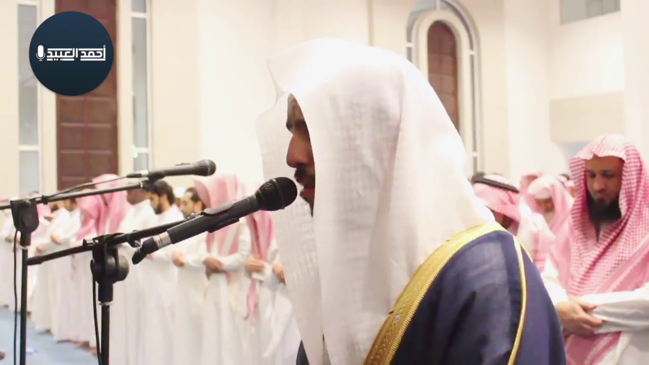 سورة الحجر كاملة الليلة 20 - رمضان ١٤٣٩هـ | أحمد العبيد