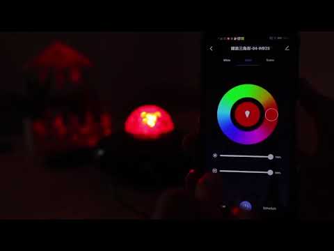 How to Connect the Smart Starry Night Light to Smart Life or Tuya APP