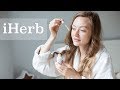 IHERB самое новое | Уход на осень, матча, жир эму и другое #30