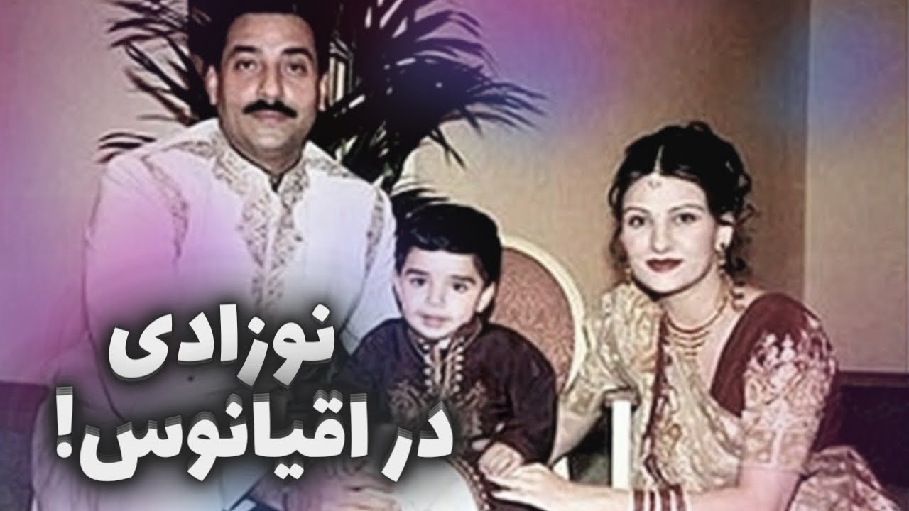 نامه ای توی جوراب پرونده رو حل کرد|تراژدی خانواده چوهان