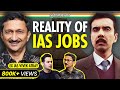 Ex ias on government jobs tourism politicians upsc  salary  ft vivek atray  fo138 raj shamani