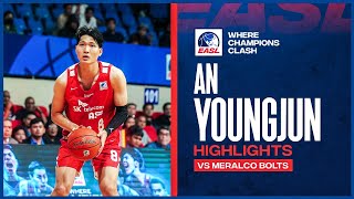 Game Highlights Seoul Sk Knights An Young Jun 19 Points Vs. Meralco Bolts Dec 27, 2023