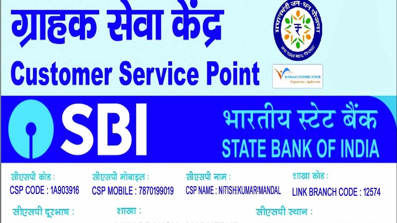 आज हम लोग गए थे कोरबा गोपालपुर सीरियल भोलेनाथ मंदिर के