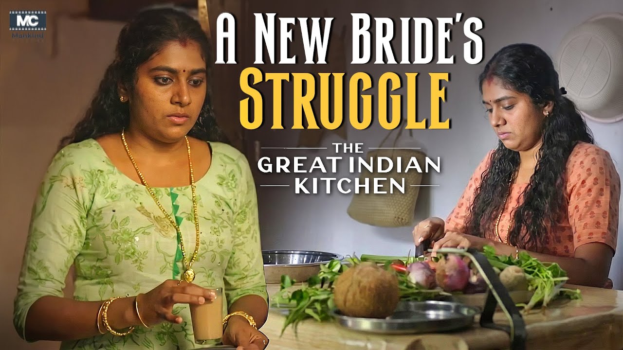 From Happy Bride to Tired Wife - The Great Indian Kitchen | Movie Scene | Suraj Venjaramoodu