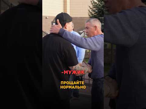 Мужик не поднял гирю и наехал на блогера. #пранк #челлендж #поднимигирю
