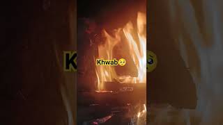 khawab #khawab #khawabonkitabeer #khawabdekhna #khawabkitabeerinurdu #khawabkihaqeeqat #trending