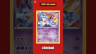 💸 Mewtwo climbing fast - 360% in 30 days, now £127.05 #pokemon