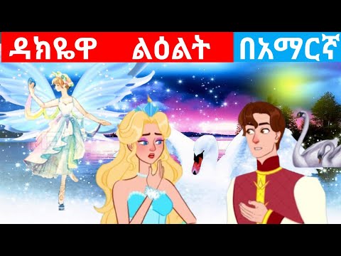 ቪዲዮ: የ “ጂፕሲ ሊዩቦቭ ኦርሎቫ” ትኩስ ደም -የቲያትር “ሮማን” ሊሊያ ቼርኖ አፈ ታሪክ ዕጣ ፈንታ እንዴት ነው?