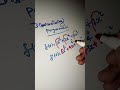 #derivatives #differentiation #mathematics #mathstricks #maths #powerrule