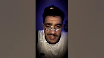 تلبس لاكوست تبلس فاندي بقاندي تقعد بقاندي 