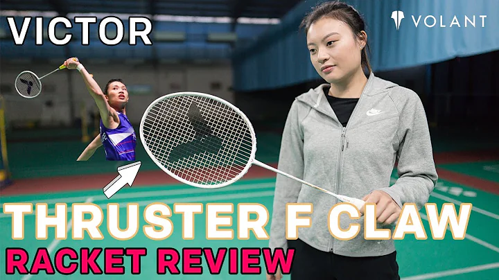 Victor Thruster F Claw (Tai Tzu Ying) Badminton Racket Review - By Volant - DayDayNews