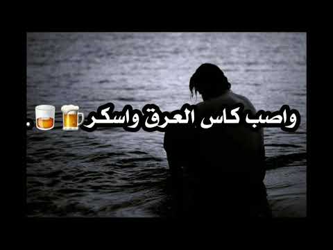رحت المقابر شكيت الحال