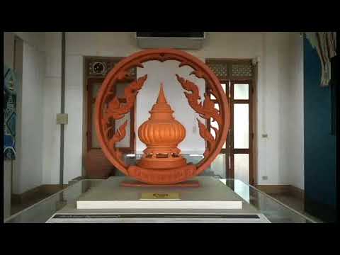 ศิลปะวัฒนธรรมจังหวัดนนทบุรี