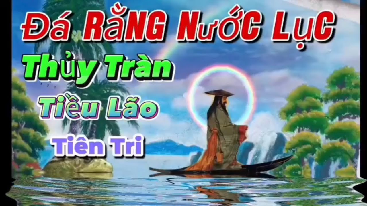 Kinh Ông Tiều Lão, Tien Tri Lủ Lục ,Thái Văn Chung Diễn Ngâm  kinh 1896-1897