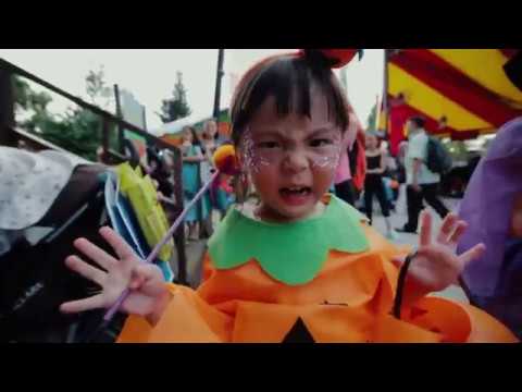 Halloween Brick-or-Treat Party