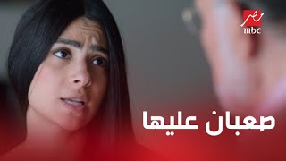 الحلقة 25 | مسلسل كإنه إمبارح | صعبان على لينا.. لازم نمسك غلطة على فريد وبعدها نبلغ عن حسن ونسجنه