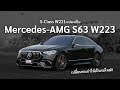 W221 แปลงเป็น W223 S63 AMG ( เปลี่ยนรถเก่าให้เป็นรถใหม่!! )