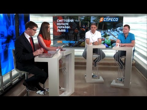 Відео Ігор Лапін
