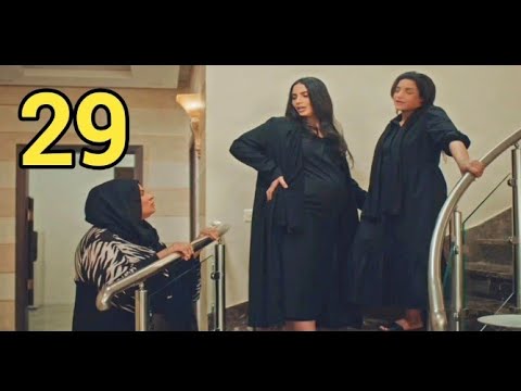 مسلسل نفس الحنين ملخص الحلقه 29