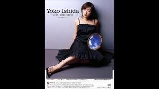 Aa Megamisama Tv1 Op1u0026ed1  Open Your Mind chiisana Hane Hirogete