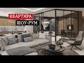 Квартира в новострое ШОУ-РУМ в Bartolomeo Resort Town