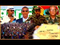 DW Amharic News Today Ethiopia Amharic News Today June 6 2021 DW Amharic News Today Ethiopia Amharic News Today June 6 2021