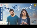 Solo Brathuke So Better - Hey Idi Nenena Video | Sai Tej | Nabha Natesh | Subbu | Thaman S
