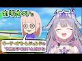 【トモコレ】ビジュー作のカリオペ、様子がおかしい。LoLに本気。【日英両字幕 ホロライブEN 翻訳 切り抜き】