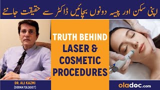 Truth Behind Laser & Cosmetic Procedures - Laser Hair Removal - Whitening Injections - Chemical Peel screenshot 3