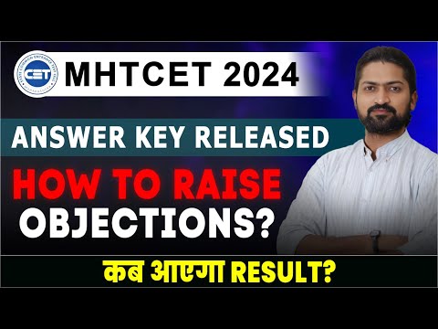 MHTCET 2024 Answer key released 