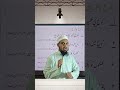 Learn the Sunnah Method of Ruku | Correct Way of Ruku in Salah