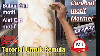 cara Cat Motif Marmer''Tutorial Lengkap untuk Pemula,Mudah difahami.#tukangcat #motif #wash