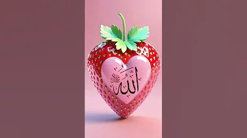 Ya Allahu Ya Rahman Ya Karimo Ya Rahim 