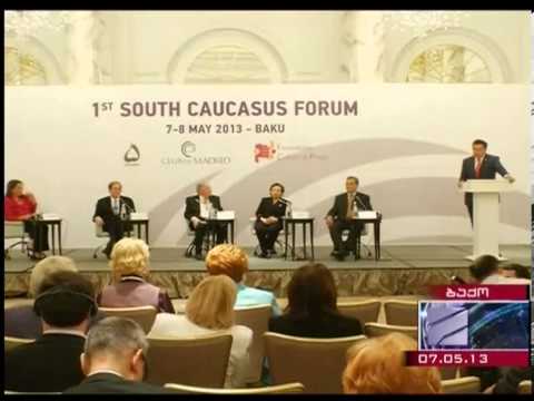 სააკაშვილი ბაქოში ვიზიტის დროს სამხრეთ კავკასიის ფორუმზე სიტყვით გამოვიდა